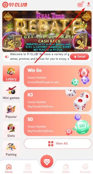 Direct download method