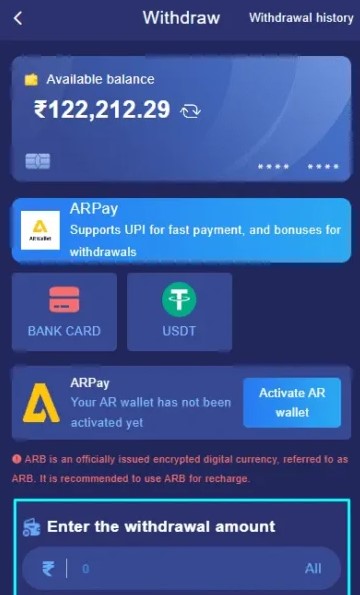 Provide your bank or UPI information